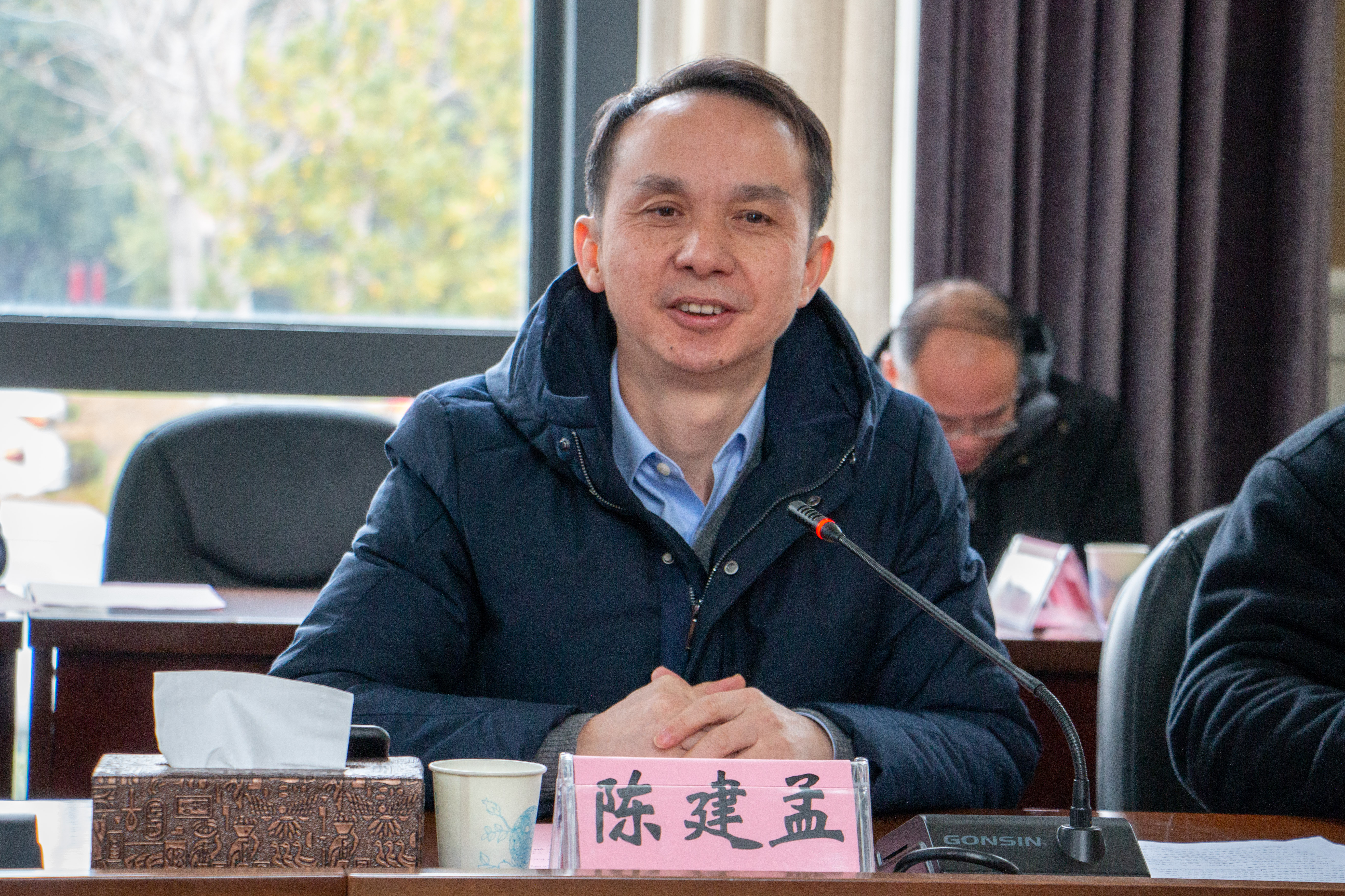教学述职测评会(杨潇航) (16).jpg